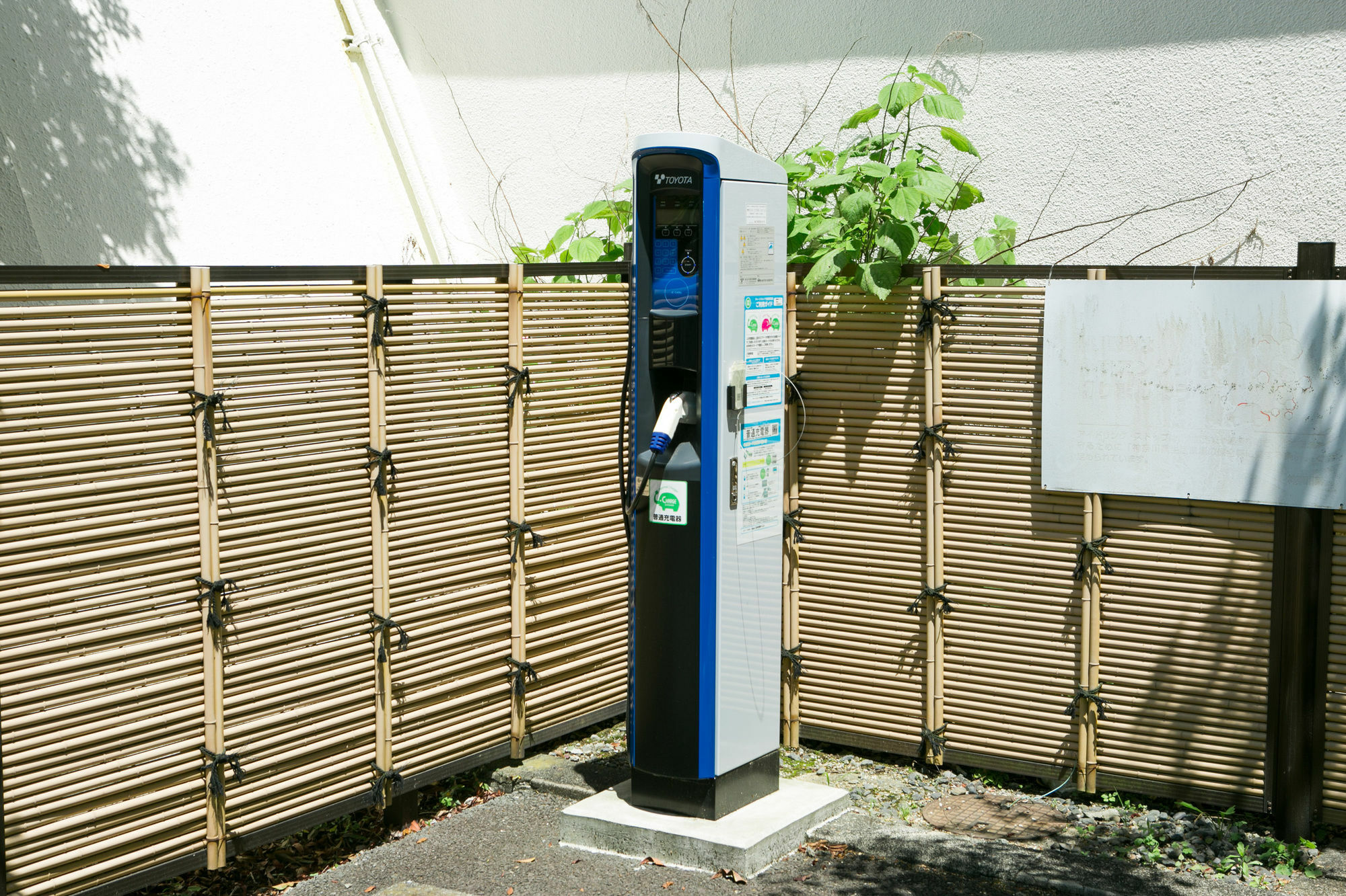 ホテル ゆがわら万葉荘 湯河原町 エクステリア 写真